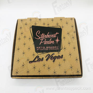 Custom Design Food Box Paper Brown Pizza Box